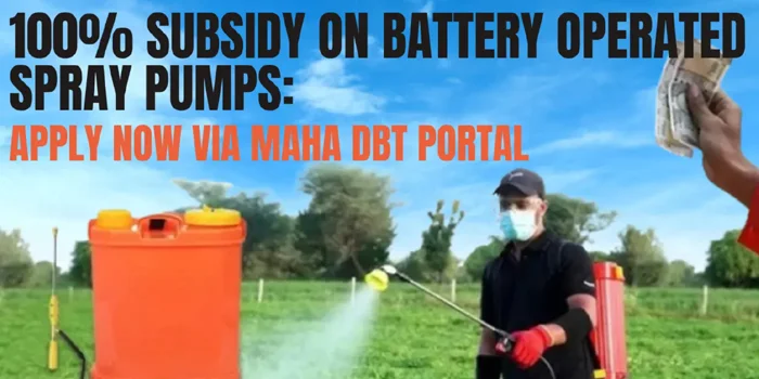 How Battery Pump Assistance Scheme Supports Farmers HD photo