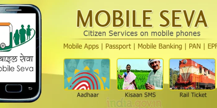 Government Smartphone Assistance Scheme Transforming Digital India HD photo