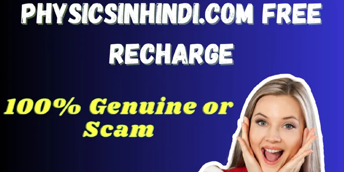 PhysicsInHindi.com Free Recharge: Study Physics and Get Rewards HD photo