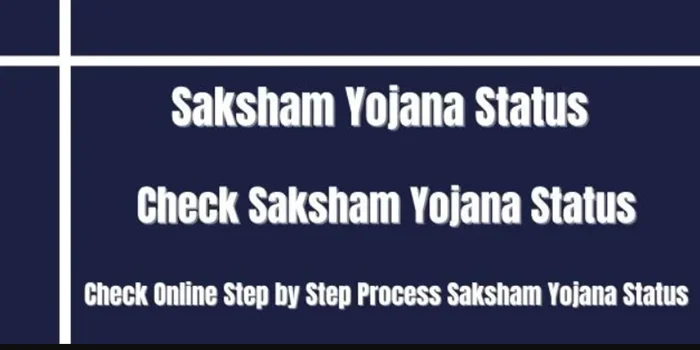 How to Apply for Swayam Saksham Scheme HD photo