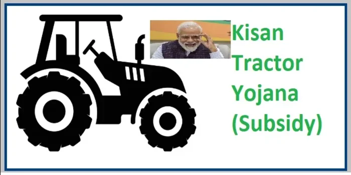 How to Apply for Tractor Assistance Scheme HD photo
